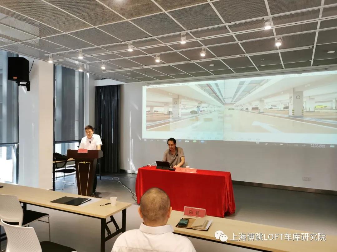 河北上海博普发明人初光先生受邀参加《先进技术培训会》